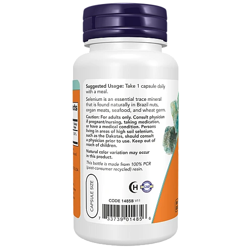 סלניום 200 מק"ג ללא שמרים - 90 כמוסות - מבית NOW FOODS
