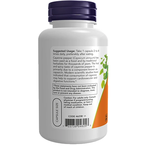 פלפל קאיין 500 מ"ג - 100 כמוסות - מבית NOW FOODS