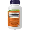 פלפל קאיין 500 מ"ג - 100 כמוסות - מבית NOW FOODS