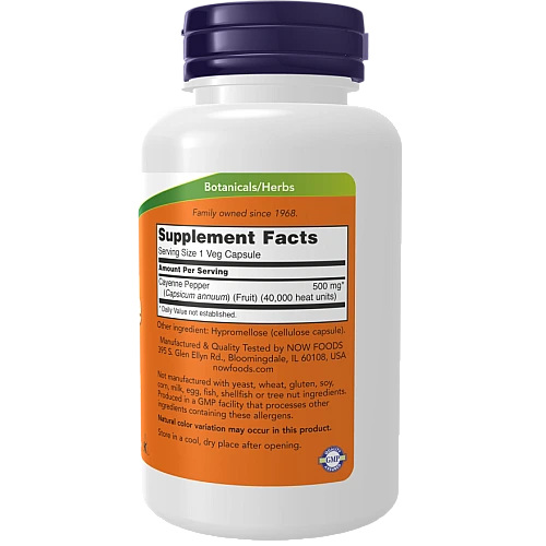 פלפל קאיין 500 מ"ג - 100 כמוסות - מבית NOW FOODS