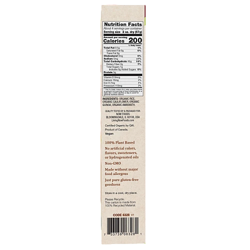 פסטה מרפקים עם דגנים וכרובית אורגני ללא גלוטן 227 גרם - מבית NOW FOODS