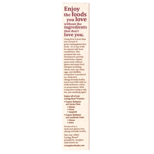 פסטה רוטיני כרובית ורב דגנים אורגני ללא גלוטן 227 גרם - מבית NOW FOODS