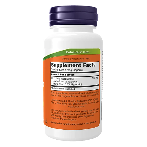 פרע מחורר 300 מ"ג 100 כמוסות - מבית NOW FOODS