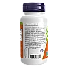 פרע מחורר 300 מ"ג 100 כמוסות - מבית NOW FOODS פרע מחורר 300 מ"ג 100 כמוסות - מבית NOW FOODS