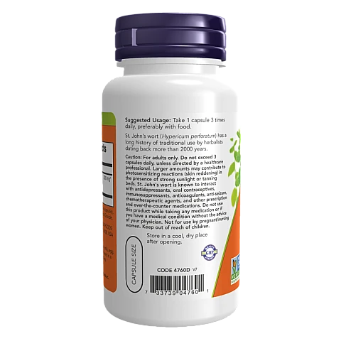 פרע מחורר 300 מ"ג 100 כמוסות - מבית NOW FOODS פרע מחורר 300 מ"ג 100 כמוסות - מבית NOW FOODS