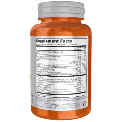 קדם אימון אנרגיה מושהית 90 כמוסות - מבית NOW FOODS