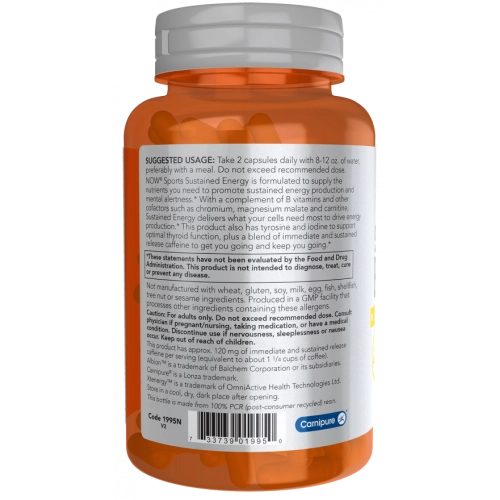 קדם אימון אנרגיה מושהית 90 כמוסות - מבית NOW FOODS