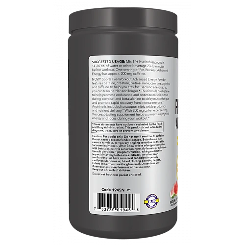 קדם אימון אנרגיה מתקדמת לפני אימון טעם אבטיח 600 גרם - מבית NOW FOODS