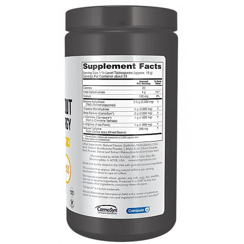 קדם אימון אנרגיה מתקדמת לפני אימון טעם אבטיח 600 גרם - מבית NOW FOODS