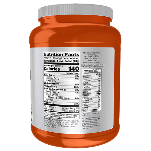 קומפלקס אבקת חלבון צמחי מוקה שוקולד 907 גרם - מבית NOW FOODS