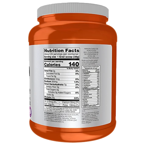 קומפלקס אבקת חלבון צמחי קרם וניל 907 גרם - מבית NOW FOODS קומפלקס אבקת חלבון צמחי קרם וניל 907 גרם - מבית NOW FOODS