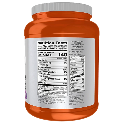 קומפלקס אבקת חלבון צמחי קרם וניל 907 גרם - מבית NOW FOODS