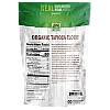 קמח טפיוקה אורגני 454 גרם - מבית NOW FOODS קמח טפיוקה אורגני 454 גרם - מבית NOW FOODS