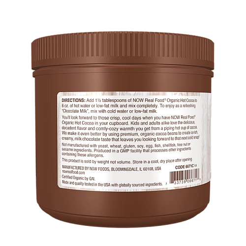 קקאו חם אורגני 397 גרם - מבית NOW FOODS
