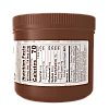 קקאו חם אורגני 397 גרם - מבית NOW FOODS קקאו חם אורגני 397 גרם - מבית NOW FOODS