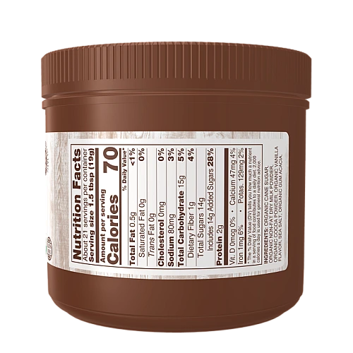 קקאו חם אורגני 397 גרם - מבית NOW FOODS