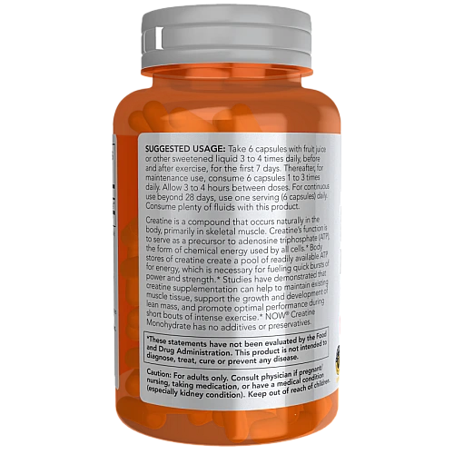 קריאטין מונוהידראט 120 כמוסות - מבית NOW SPORTS