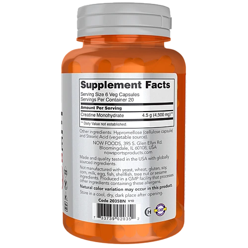 קריאטין מונוהידראט 120 כמוסות - מבית NOW SPORTS