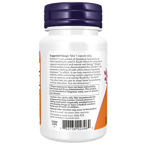 רוגע וריכוז עם זמברין ו-GABA גאבא 60 כמוסות - מבית NOW FOODS רוגע וריכוז עם זמברין ו-GABA גאבא 60 כמוסות - מבית NOW FOODS