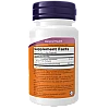 רוגע וריכוז עם זמברין ו-GABA גאבא 60 כמוסות - מבית NOW FOODS רוגע וריכוז עם זמברין ו-GABA גאבא 60 כמוסות - מבית NOW FOODS
