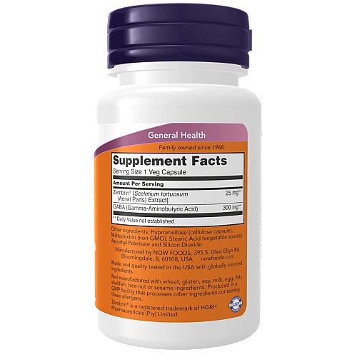 רוגע וריכוז עם זמברין ו-GABA גאבא 60 כמוסות - מבית NOW FOODS
