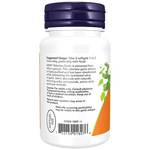 שום תמצית מרוכזת ללא ריח 100 כמוסות - מבית NOW FOODS