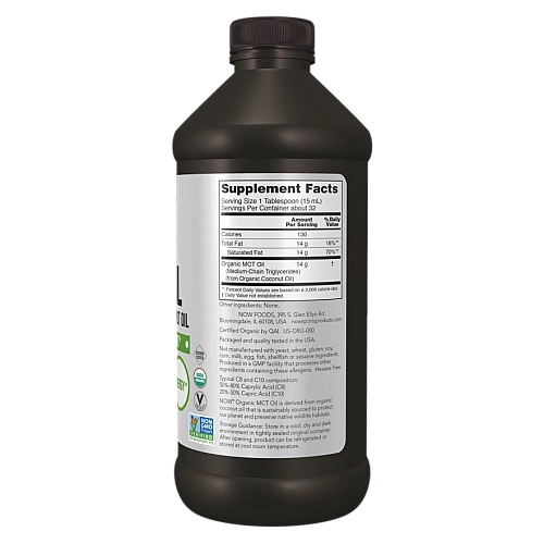 שמן MCT אורגני 473 מ"ל - מבית NOW FOODS