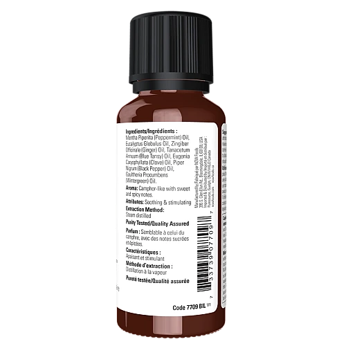 שמן אתרי Muscle Zen תערובת לעיסוי שרירים 30 מ"ל - מבית NOW FOODS