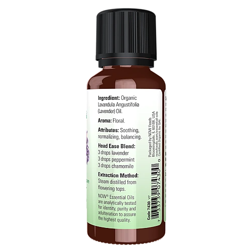 שמן אתרי לבנדר אורגני 30 מ"ל - מבית NOW FOODS