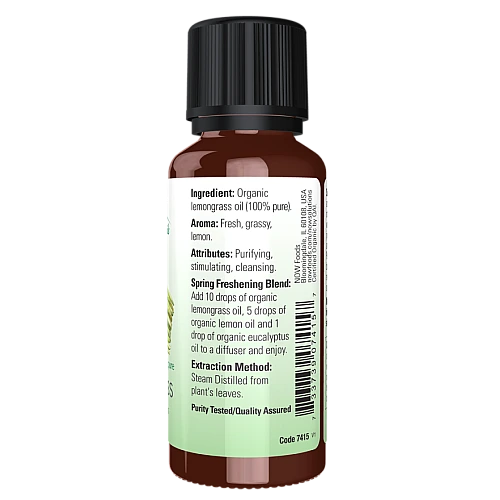 שמן אתרי לימונית אורגני 30 מ"ל - מבית NOW FOODS