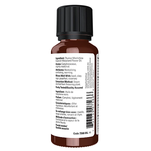 שמן אתרי מיורן 100% טהור 30 מ”ל - מבית NOW FOODS