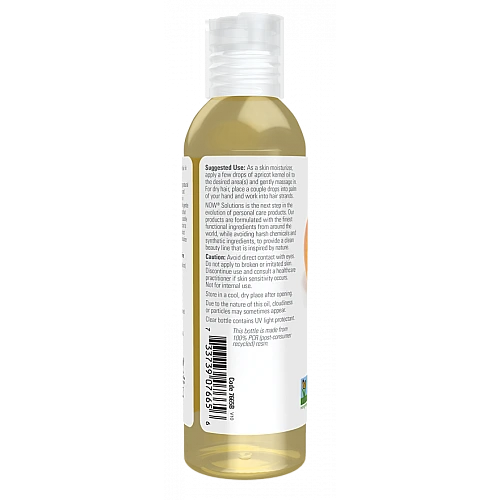 שמן אתרי משמש 118 מ"ל - מבית NOW FOODS