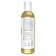 שמן אתרי משמש 118 מ"ל - מבית NOW FOODS