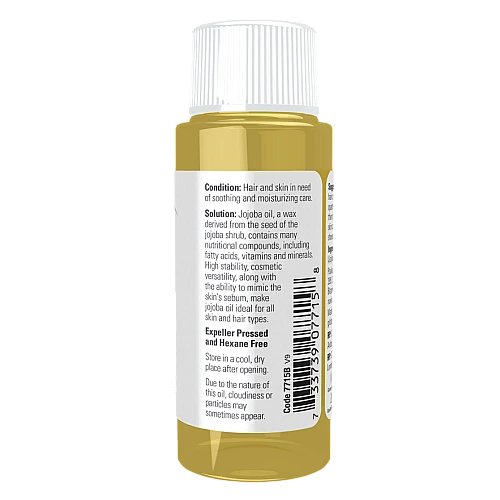 שמן חוחובה 30 מ"ל - מבית NOW FOODS