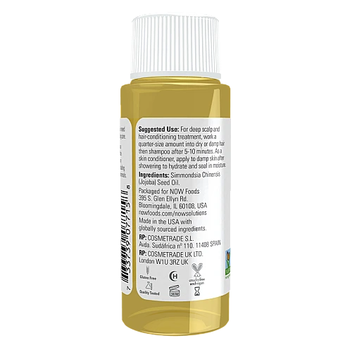 שמן חוחובה 30 מ"ל - מבית NOW FOODS