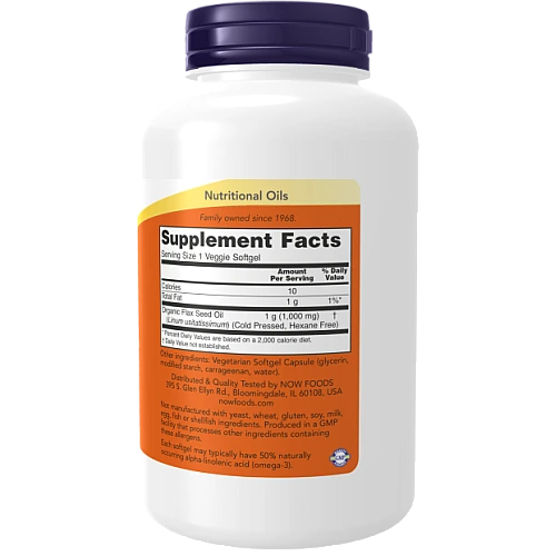 שמן פשתן טבעוני 1,000 מ"ג 120 כמוסות - מבית NOW FOODS