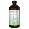 שמן קיק אורגני 473 מ"ל - מבית NOW FOODS