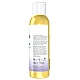 שמן תינוקות להרגעה לבנדר 118 מ"ל  - מבית NOW FOODS