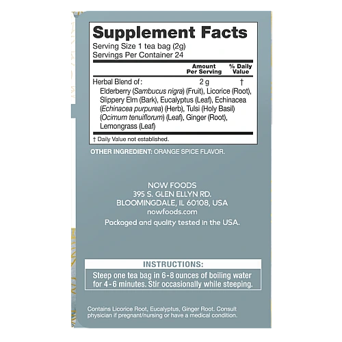 תה לטיפול בגרון TLC נטול קפאין 24 שקיקי תה - מבית NOW FOODS