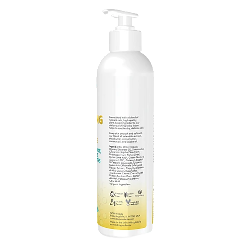 תחליב הזנה לתינוקות ללא בישום 237 מ"ל - מבית NOW FOODS