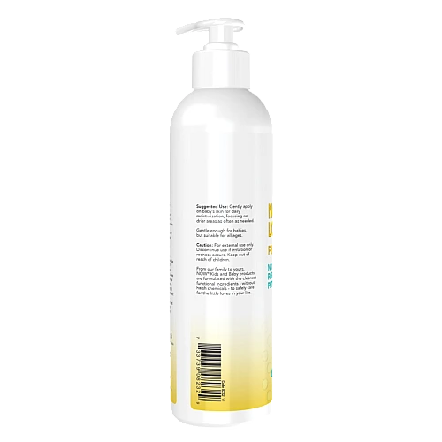 תחליב הזנה לתינוקות ללא בישום 237 מ"ל - מבית NOW FOODS