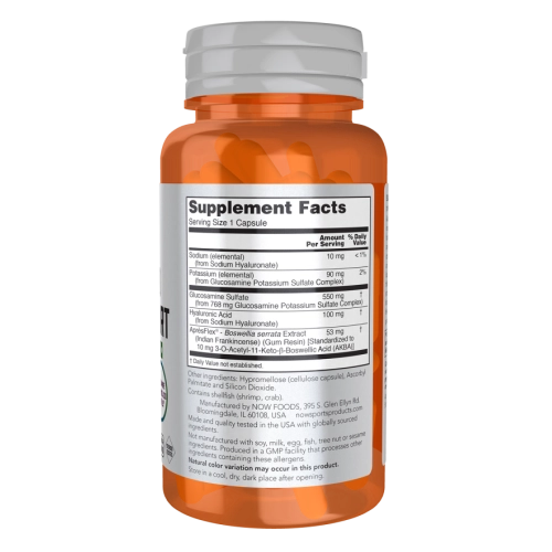 תמיכה מתקדמת במפרקים 60 כמוסות - מבית NOW FOODS