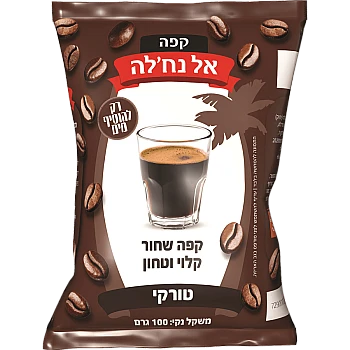 אל נח'לה קפה שחור קלוי וטחון ללא הל - 100 גרם