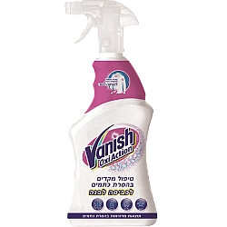 וניש קליה אוקסי אקשן ספריי לכביסה לבנה 750 מ"ל - מבית Vanish