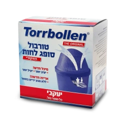טורבול סופג לחות המקורי - מתקן + 1 מילוי - מבית יעקבי - 450 גרם