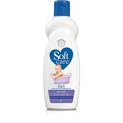 סופטקר 2 ב 1 אל סבון ושמפו לעור רגיש - 1 ליטר - מבית Softcare סופטקר 2 ב 1 אל סבון ושמפו לעור רגיש - 1 ליטר - מבית Softcare