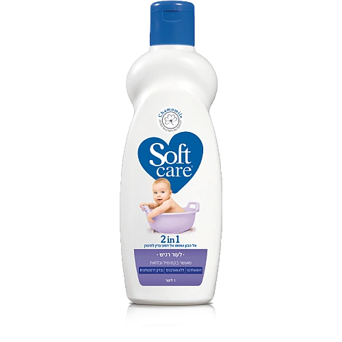 סופטקר 2 ב 1 אל סבון ושמפו לעור רגיש - 1 ליטר - מבית Softcare