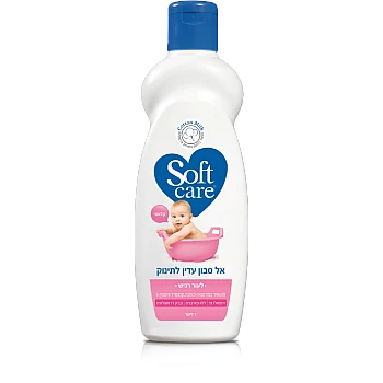 סופטקר אל-סבון קלאסי עדין לתינוק 1 ליטר - מבית Softcare