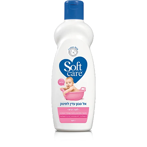 סופטקר אל-סבון קלאסי עדין לתינוק 1 ליטר - מבית Softcare