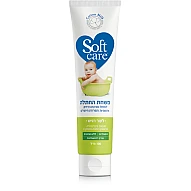 סופטקר משחת החתלה לעור רגיש  100 מ"ל - מבית Softcare